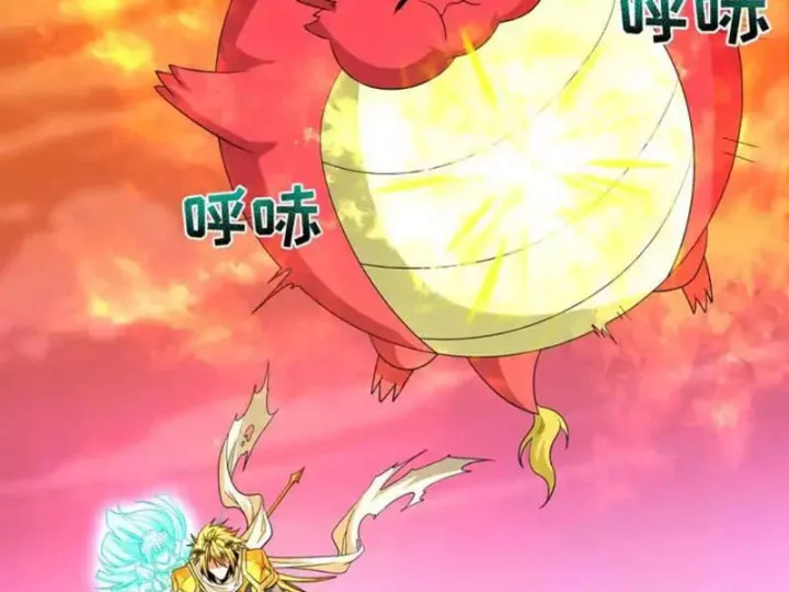 Kỷ Nguyên Kỳ Lạ Chapter 560 - Trang 2