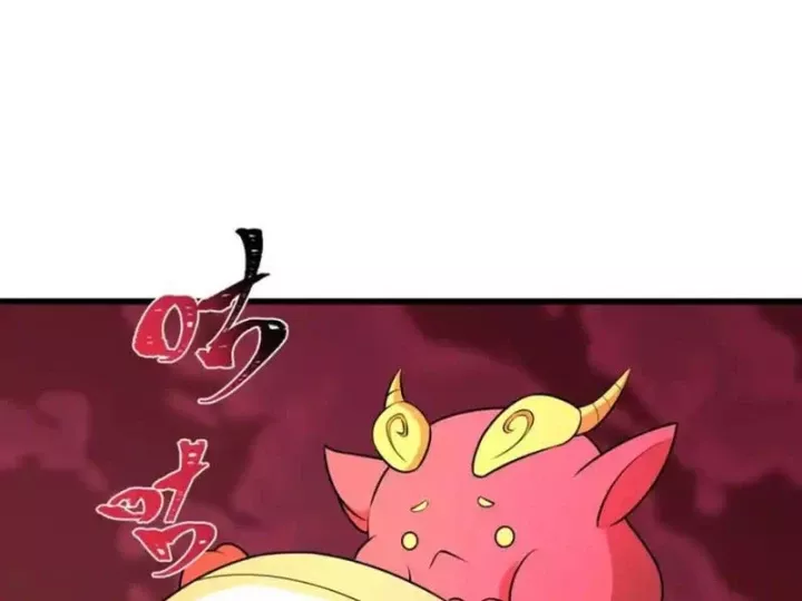 Kỷ Nguyên Kỳ Lạ Chapter 561 - Trang 2