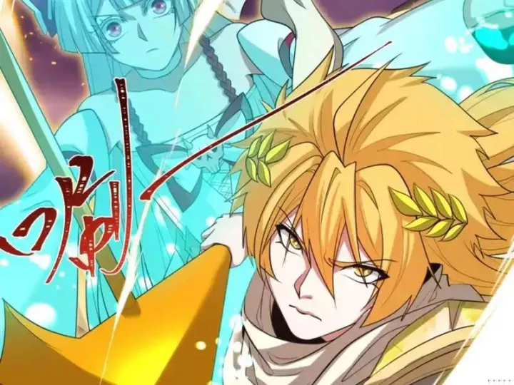 Kỷ Nguyên Kỳ Lạ Chapter 561 - Trang 2