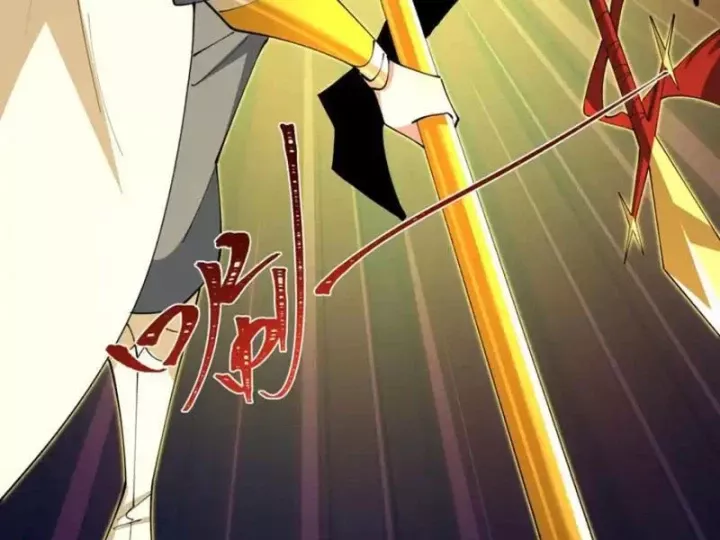 Kỷ Nguyên Kỳ Lạ Chapter 561 - Trang 2