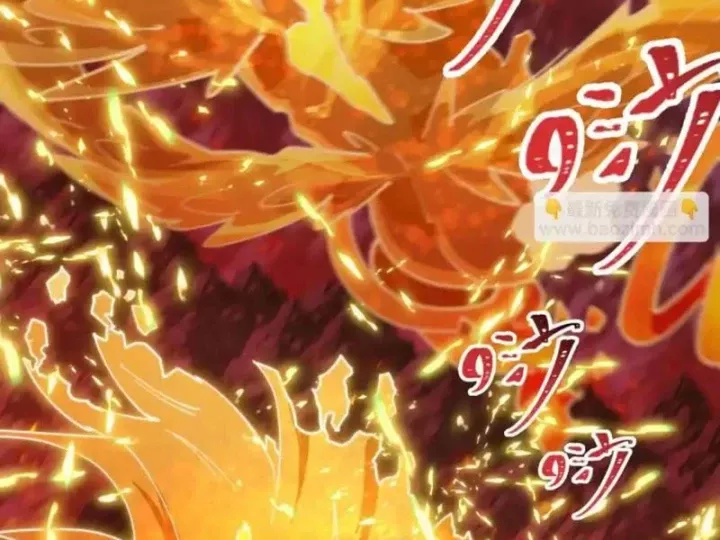 Kỷ Nguyên Kỳ Lạ Chapter 561 - Trang 2