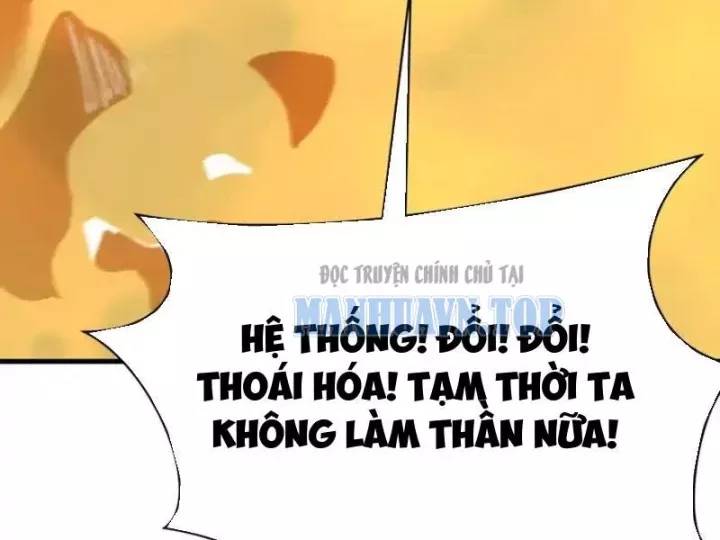 Kỷ Nguyên Kỳ Lạ Chapter 561 - Trang 2