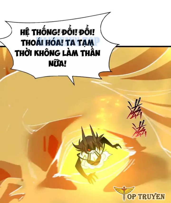 Kỷ Nguyên Kỳ Lạ Chapter 562 - Trang 2