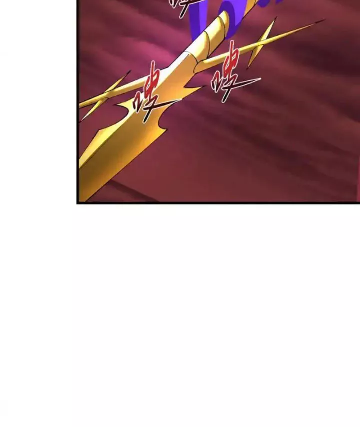 Kỷ Nguyên Kỳ Lạ Chapter 562 - Trang 2