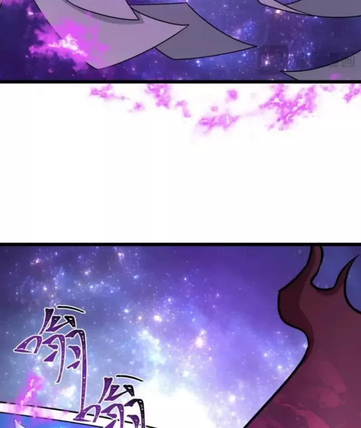 Kỷ Nguyên Kỳ Lạ Chapter 563 - Trang 2