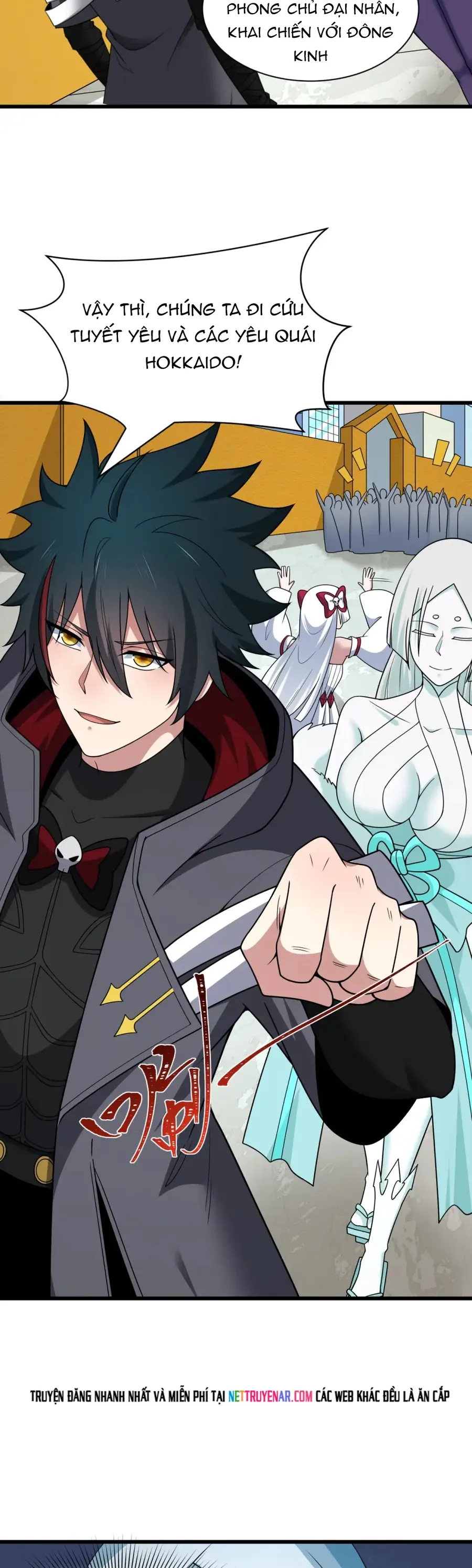 Kỷ Nguyên Kỳ Lạ Chapter 564 - Trang 2