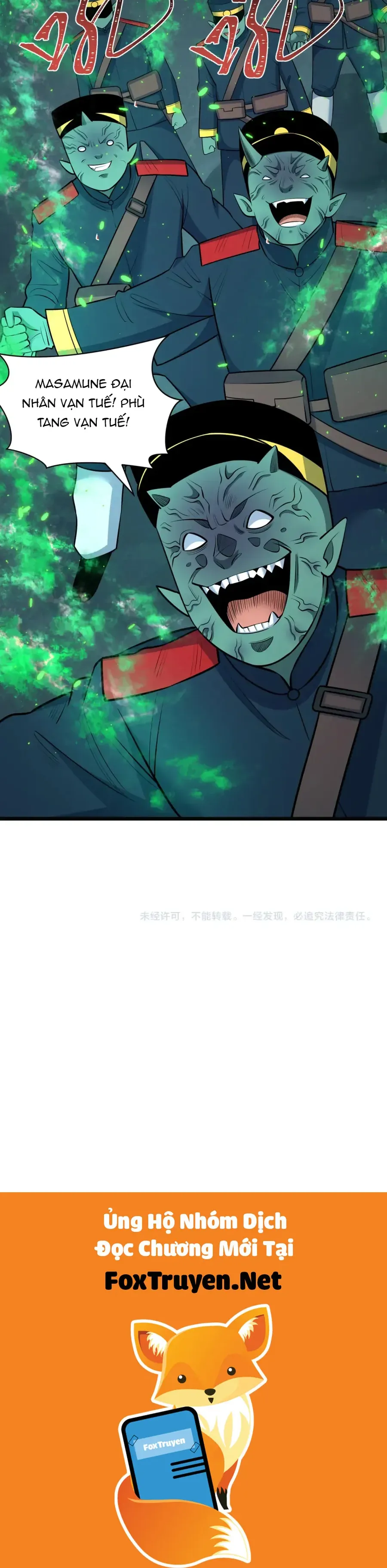 Kỷ Nguyên Kỳ Lạ Chapter 564 - Trang 2