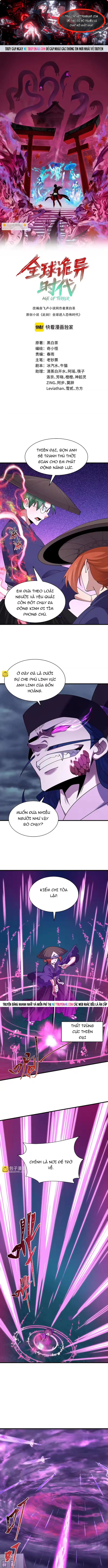 Kỷ Nguyên Kỳ Lạ Chapter 574 1