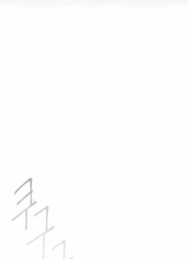Kỷ Nguyên Siêu Anh Hùng Chapter 179 - Trang 2