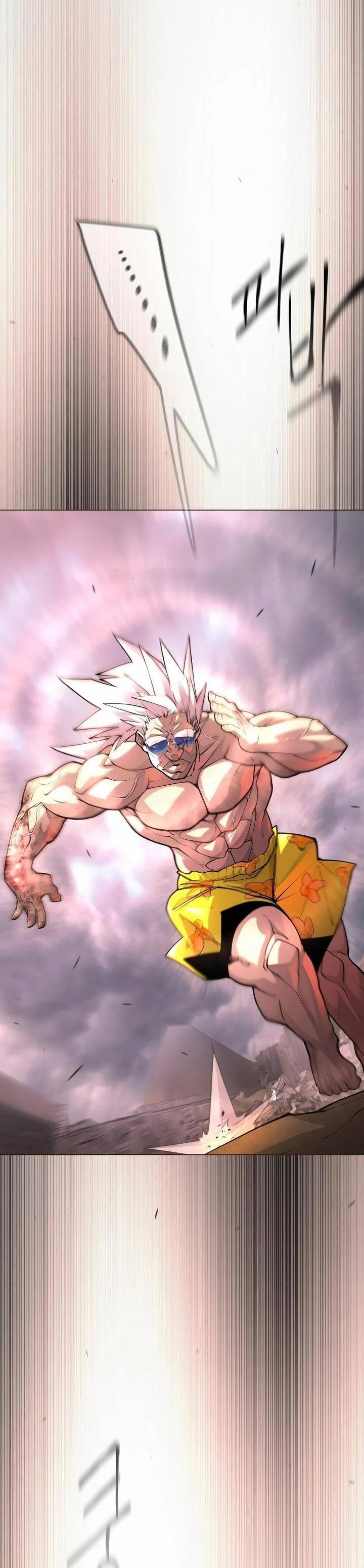 Kỷ Nguyên Siêu Anh Hùng Chapter 180 - Trang 2