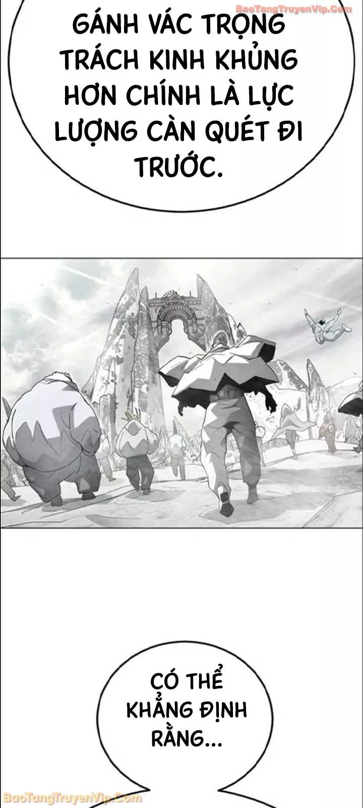 Kỷ Nguyên Siêu Anh Hùng Chapter 225 107