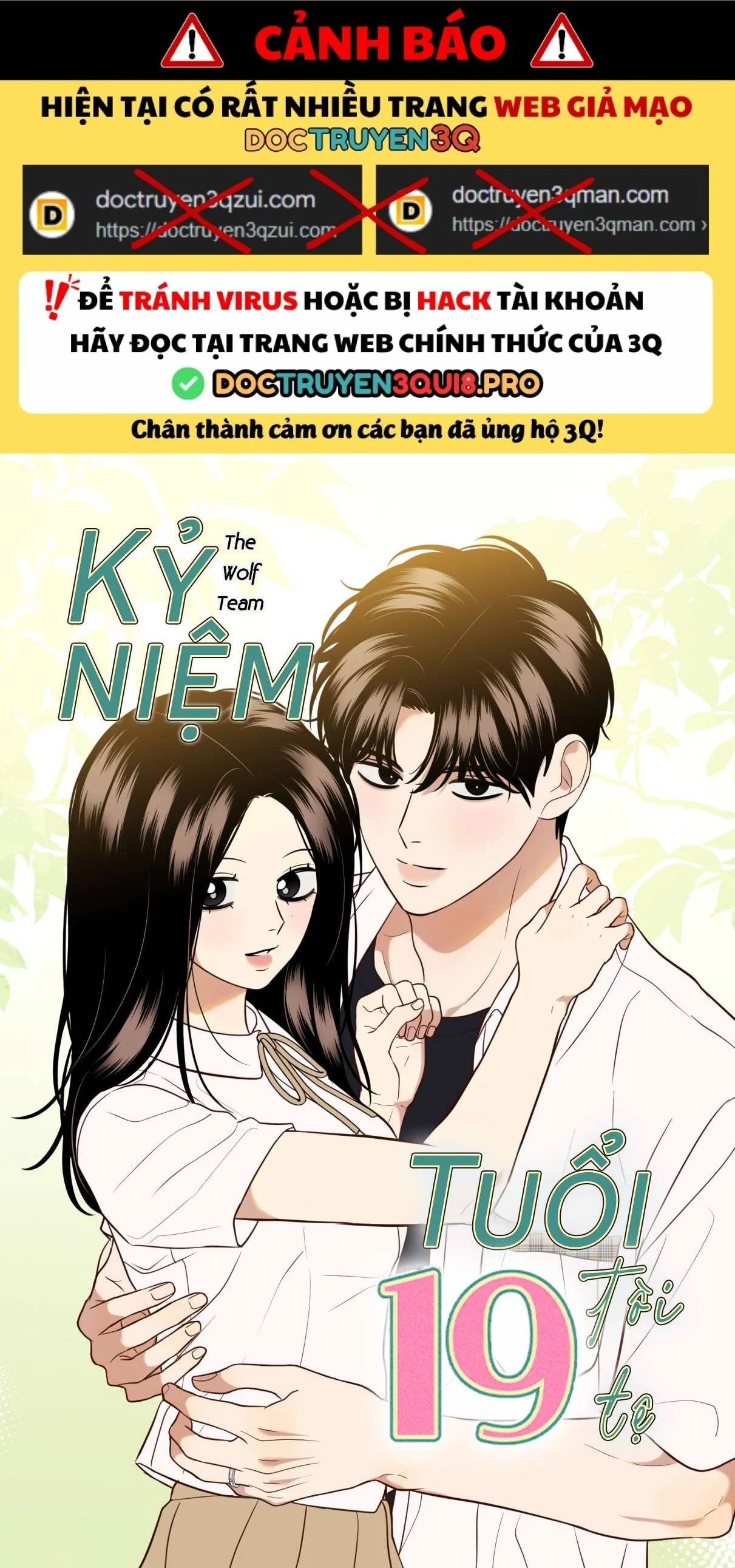 Kỷ Niệm Tuổi 19 Tồi Tệ Chapter 33 - Trang 2