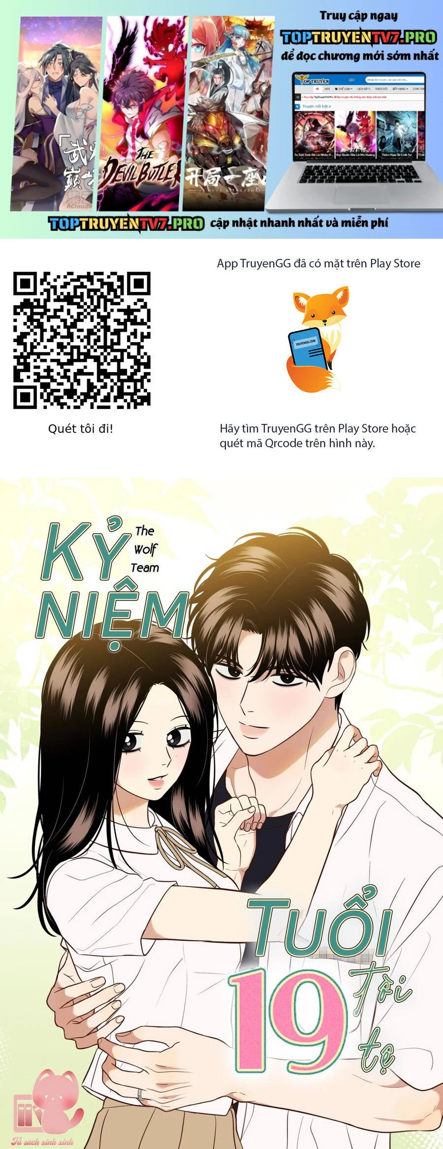 Kỷ Niệm Tuổi 19 Tồi Tệ Chapter 34 - Trang 2