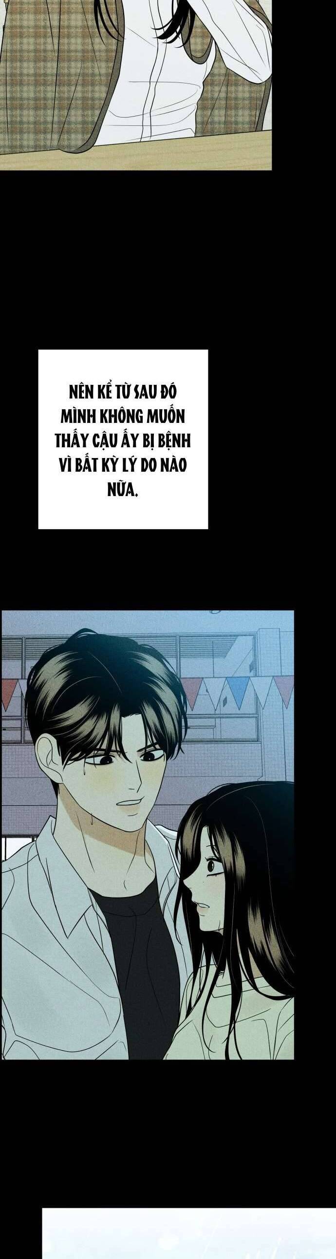Kỷ Niệm Tuổi 19 Tồi Tệ Chapter 35 - Trang 2