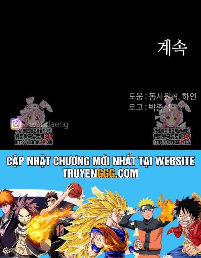 Kỵ Sĩ Báo Thù Chapter 163 - Next Chapter 164
