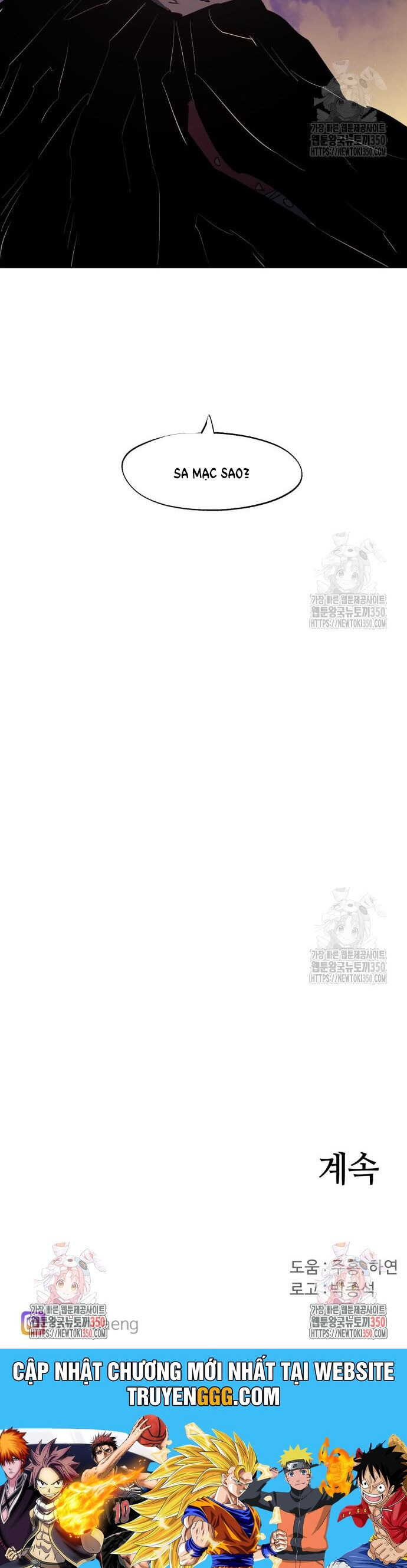 Kỵ Sĩ Báo Thù Chapter 164 - Trang 4