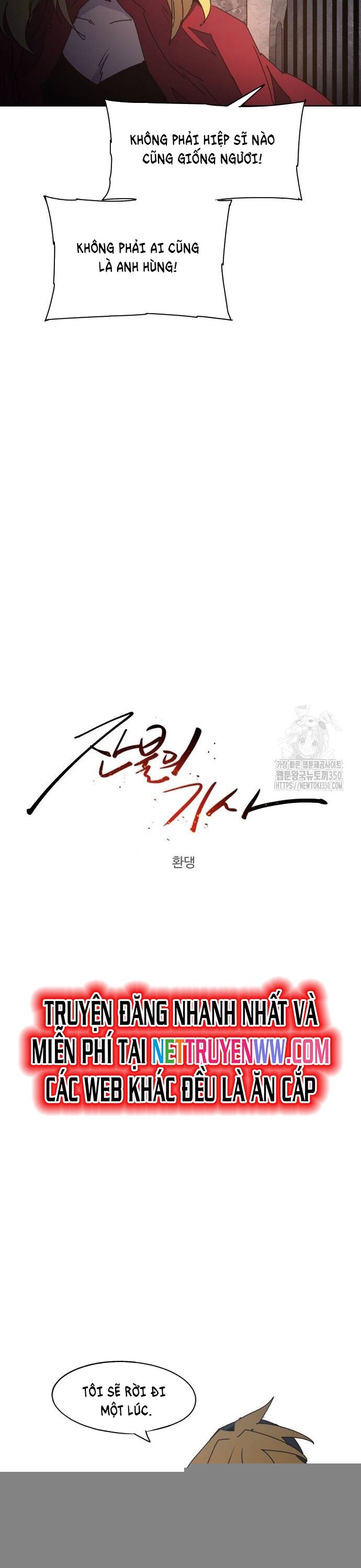 Kỵ Sĩ Báo Thù Chapter 165 - Trang 4