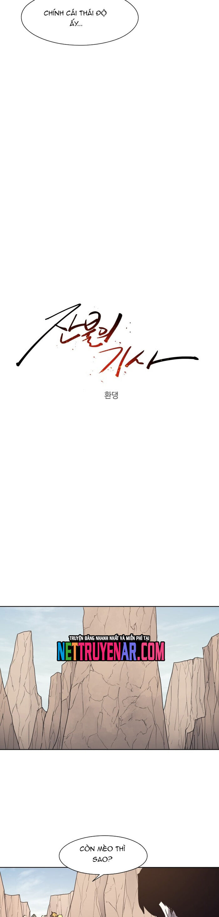 Kỵ Sĩ Báo Thù Chapter 194 - Trang 2