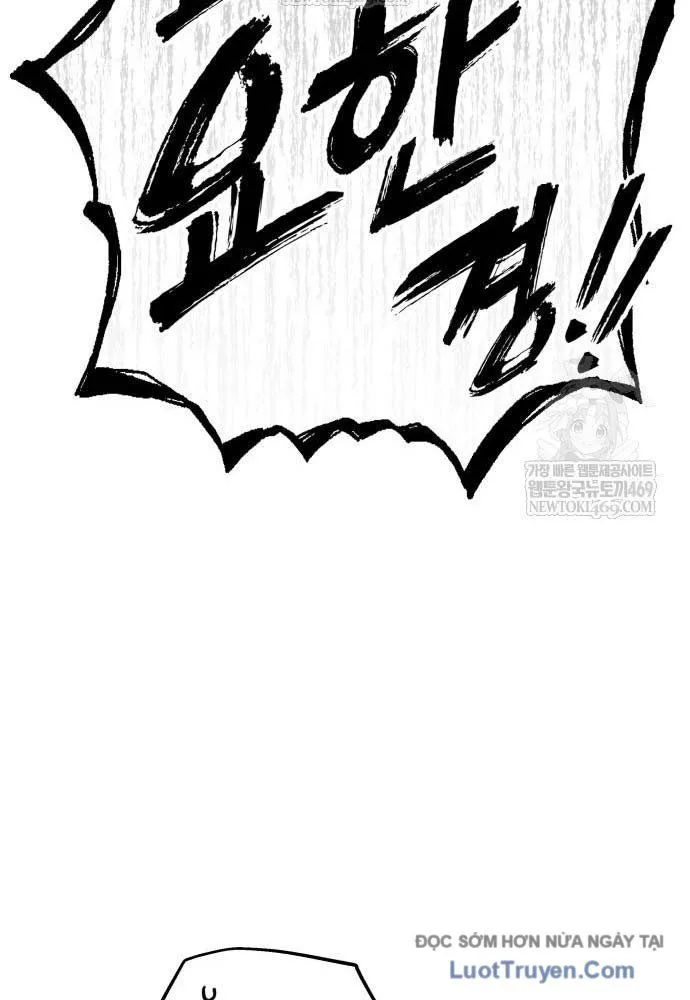 Kỵ Sĩ Lang Thang Chapter 17 37