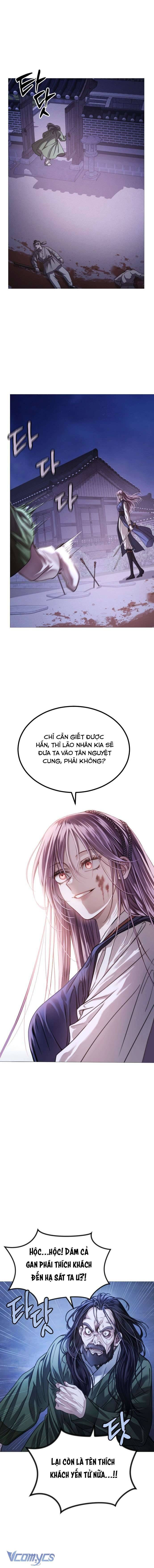 Kỵ Sĩ Nhắm Mắt Của Bầu Trời Cao Chapter 1 18