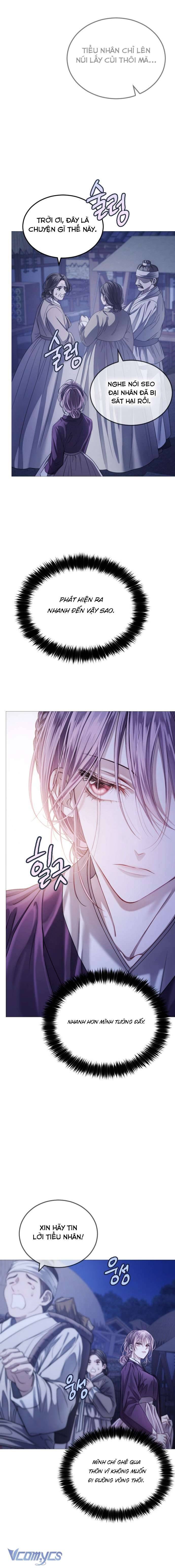 Kỵ Sĩ Nhắm Mắt Của Bầu Trời Cao Chapter 1 30