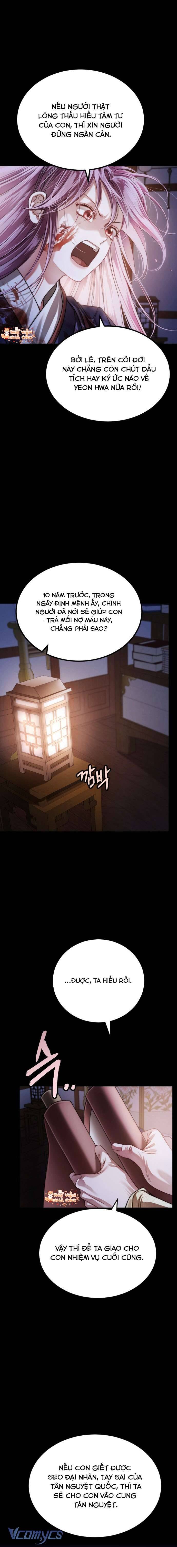 Kỵ Sĩ Nhắm Mắt Của Bầu Trời Cao Chapter 2 5