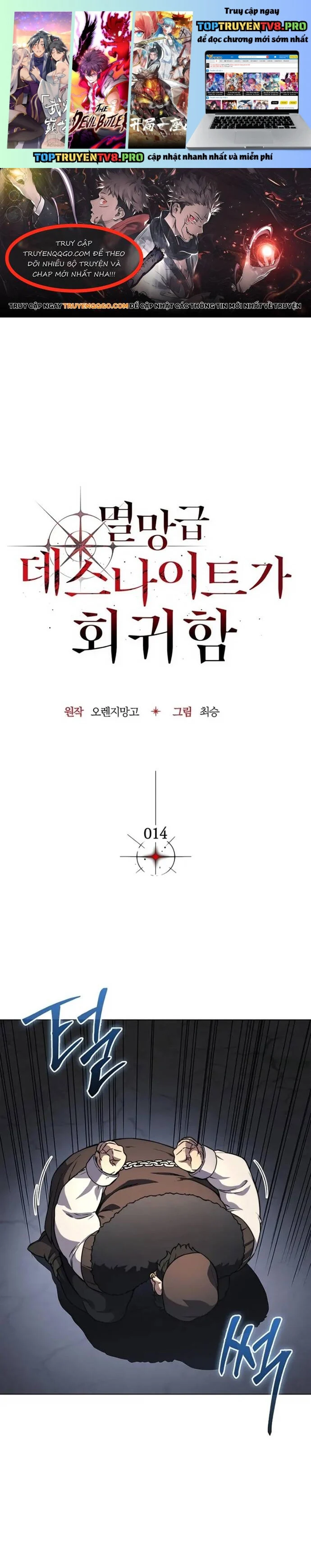 Kỵ Sĩ Tử Thần Cấp Diệt Vong Đã Hồi Quy Chapter 14 1