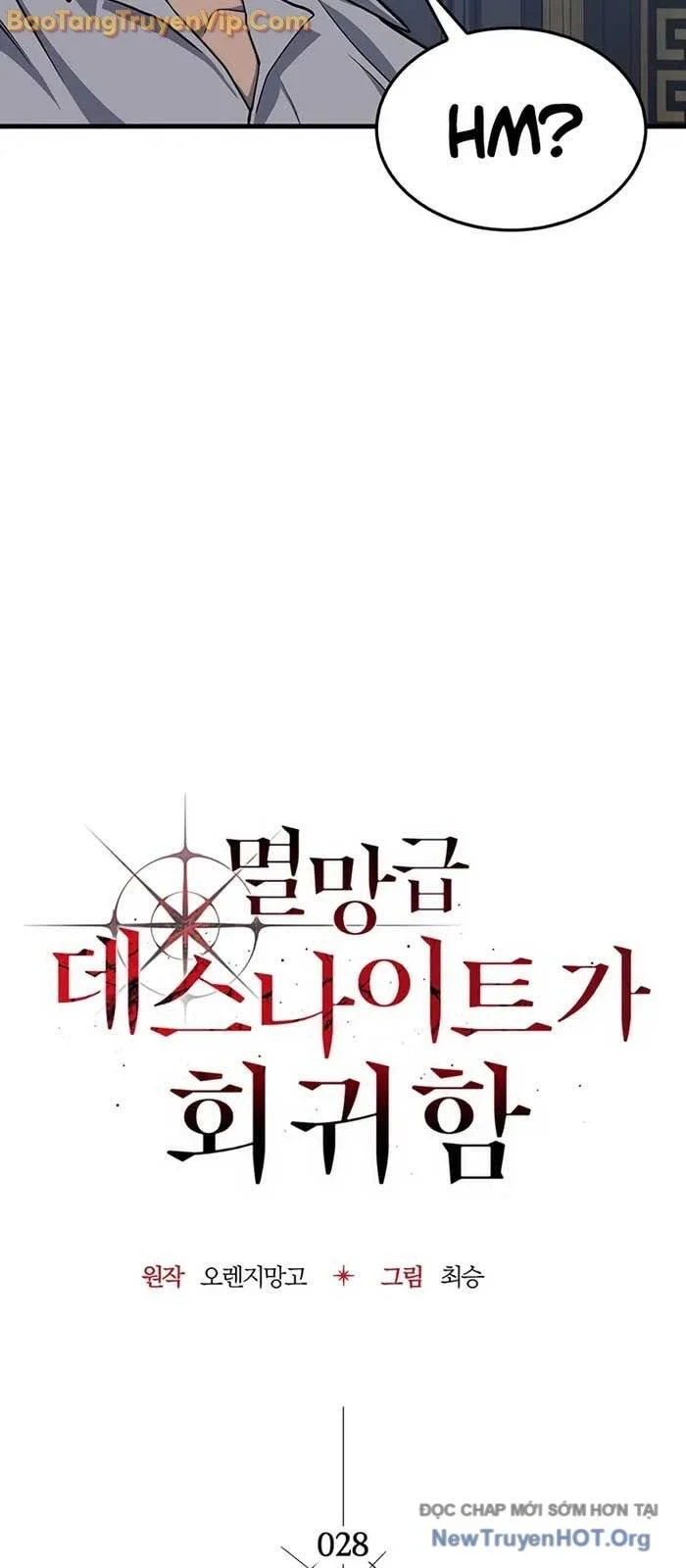 Kỵ Sĩ Tử Thần Cấp Diệt Vong Đã Hồi Quy Chapter 28 - Trang 2