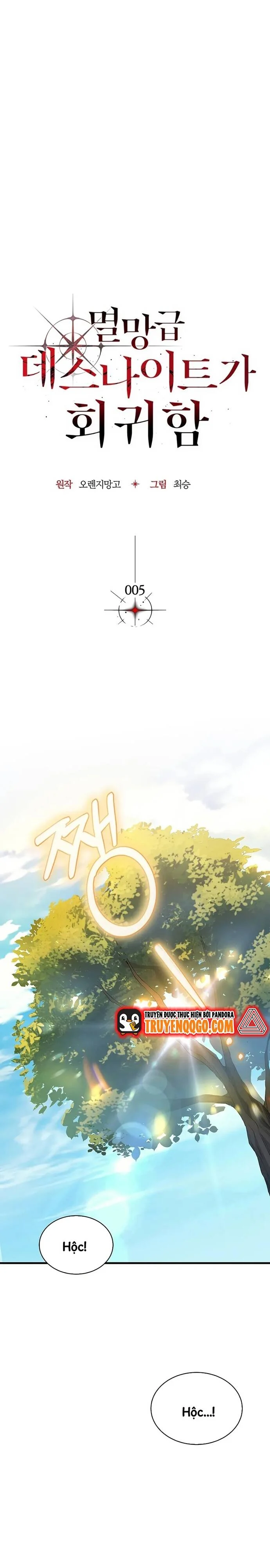 Kỵ Sĩ Tử Thần Cấp Diệt Vong Đã Hồi Quy Chapter 5 12