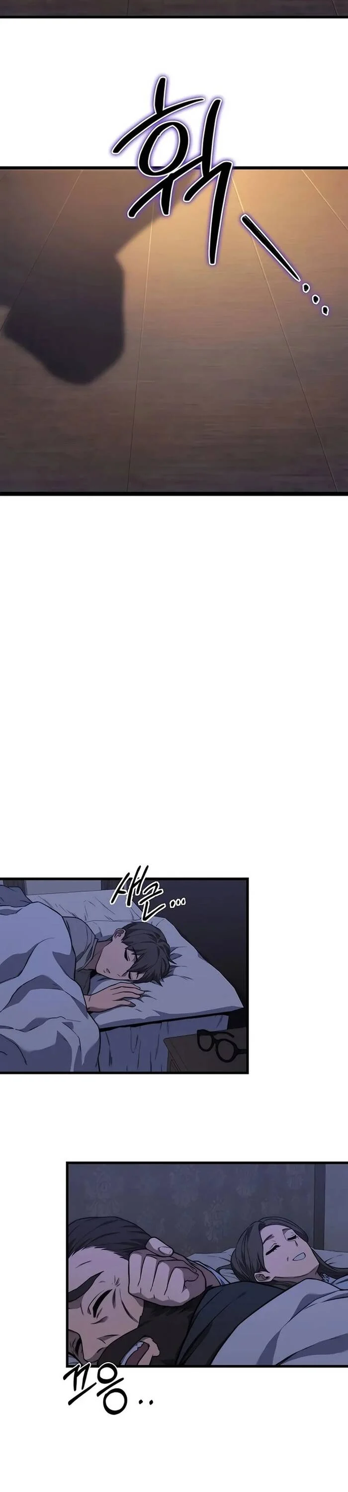 Kỵ Sĩ Tử Thần Cấp Diệt Vong Đã Hồi Quy Chapter 8 34