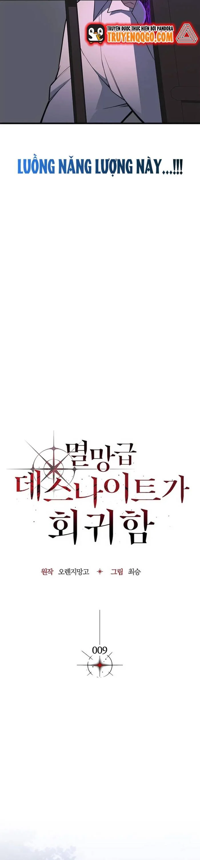 Kỵ Sĩ Tử Thần Cấp Diệt Vong Đã Hồi Quy Chapter 9 13