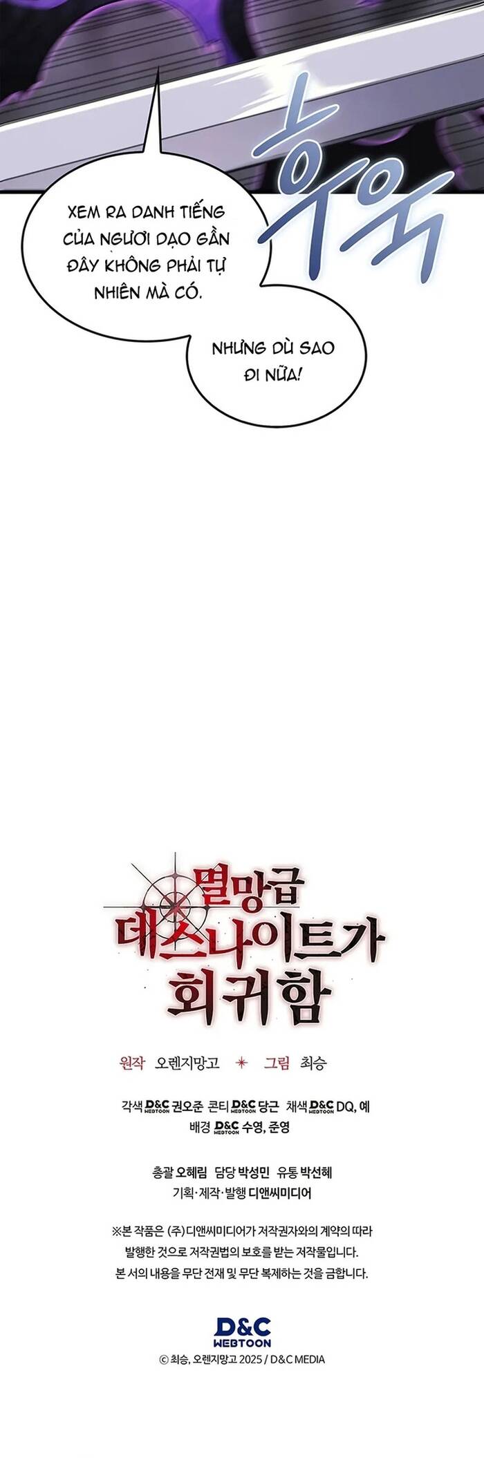 Kỵ Sĩ Tử Thần Cấp Diệt Vong Đã Hồi Quy Chapter 9 44