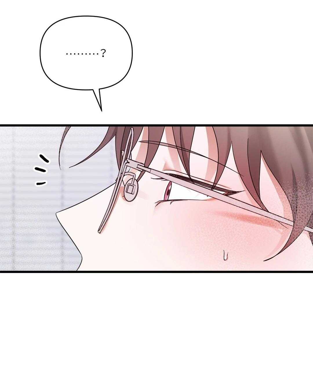 Ký Sự Alpha Chapter 28 - Trang 3