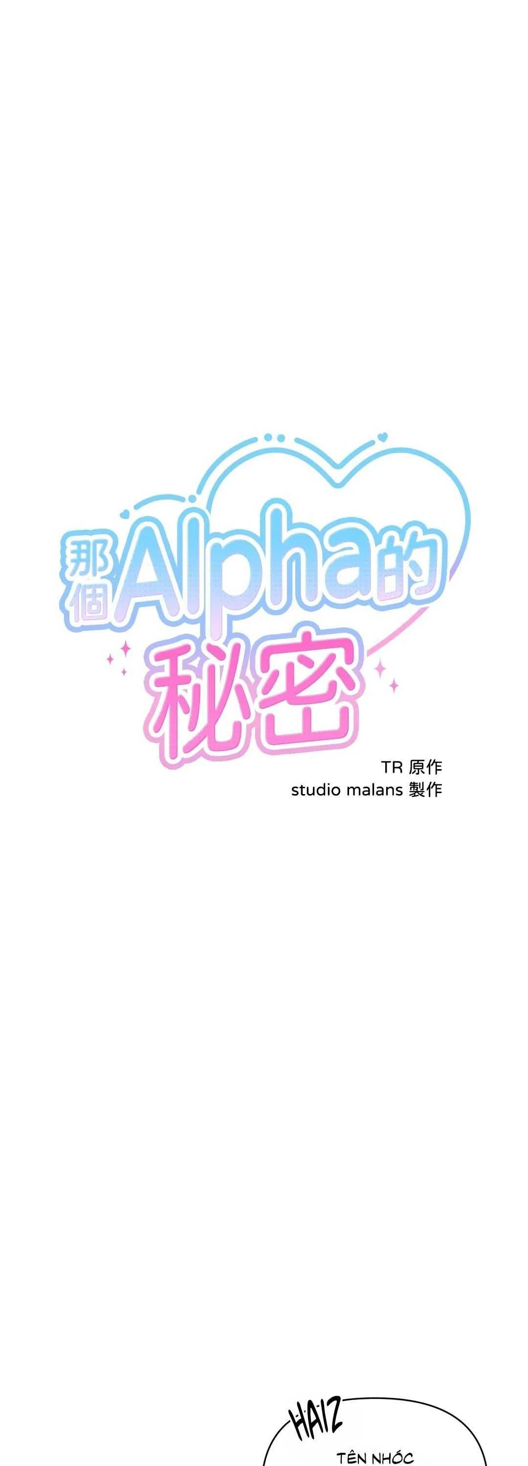 Ký Sự Alpha Chapter 50 - Trang 3