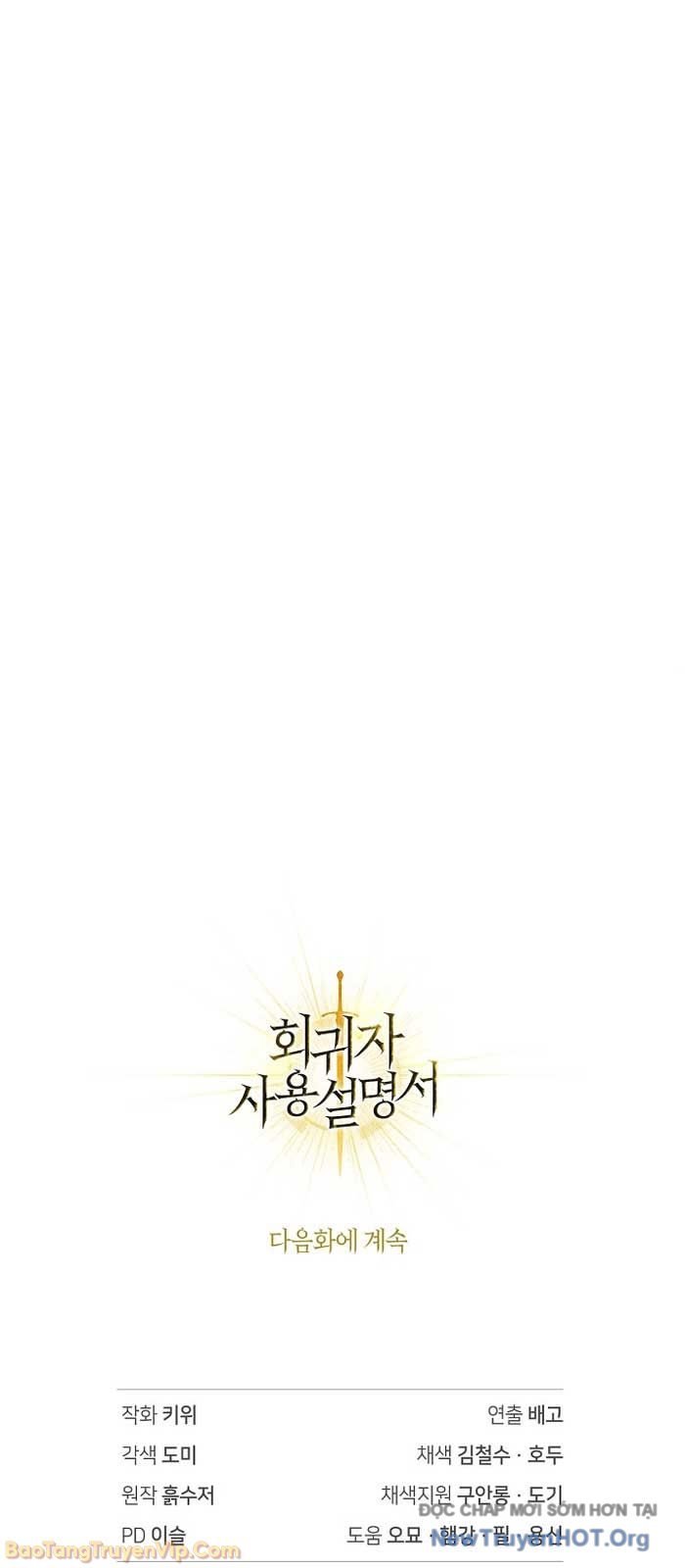 Ký Sự Hồi Quy Chapter 154 - Trang 3