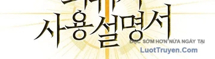 Ký Sự Hồi Quy Chapter 159 - Trang 2