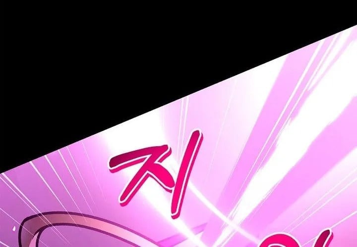 Ký Sự Hồi Quy Chapter 159 - Trang 2