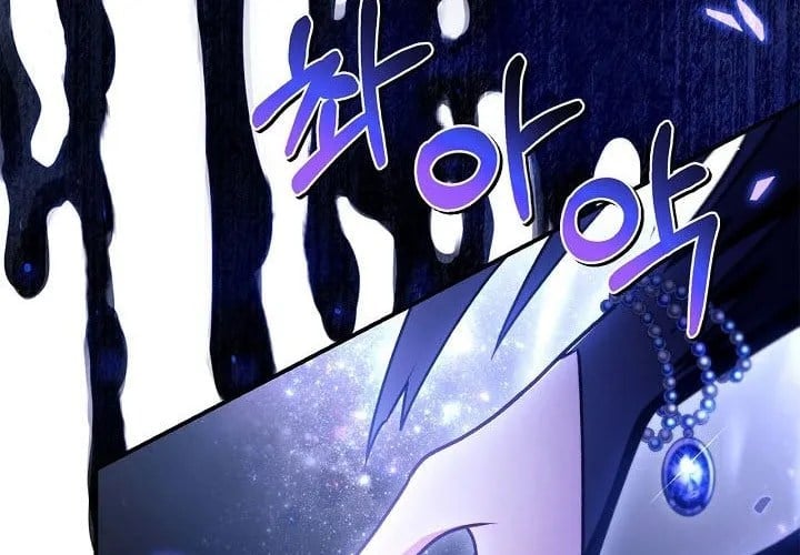 Ký Sự Hồi Quy Chapter 159 - Trang 2