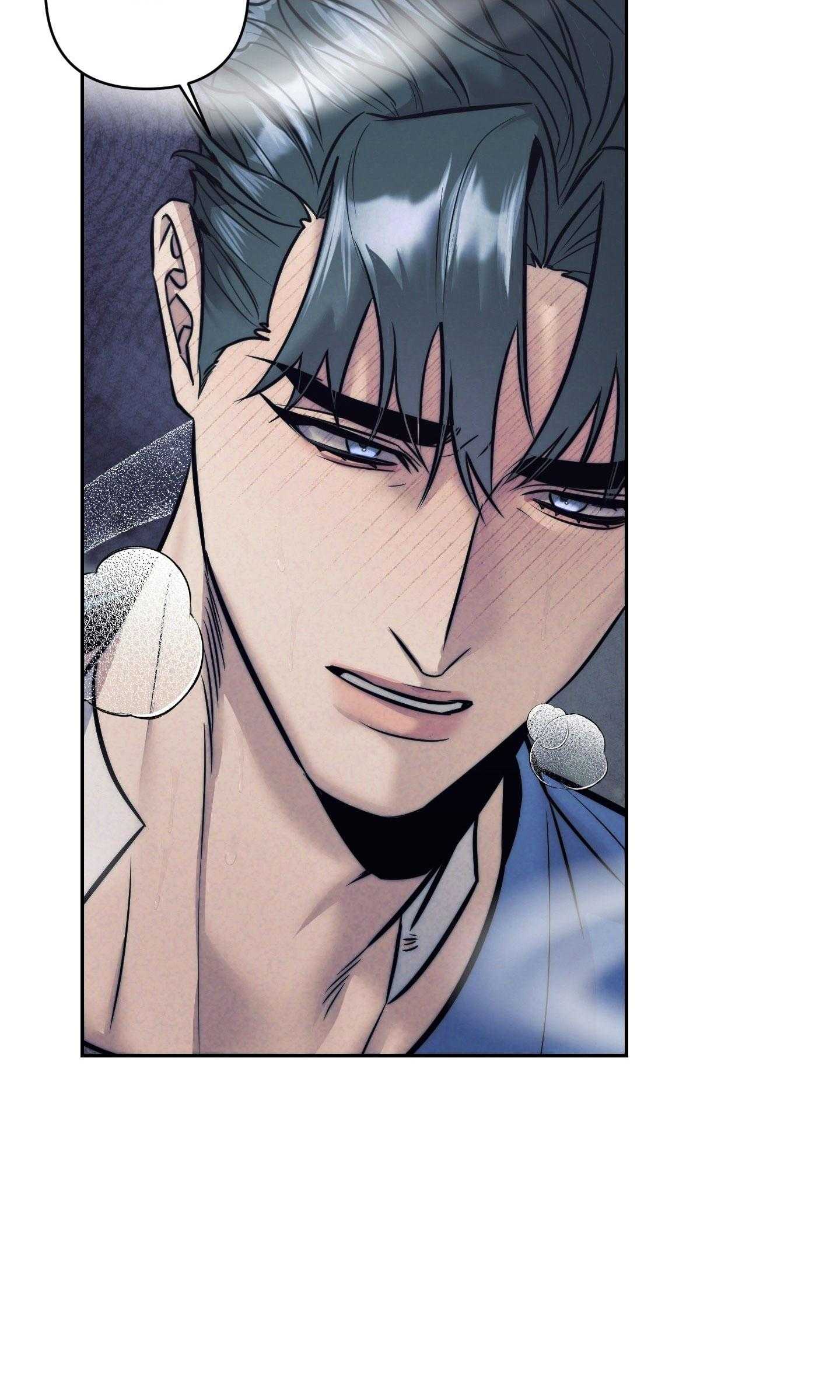 KỲ THỊ Chapter 45 - Trang 3