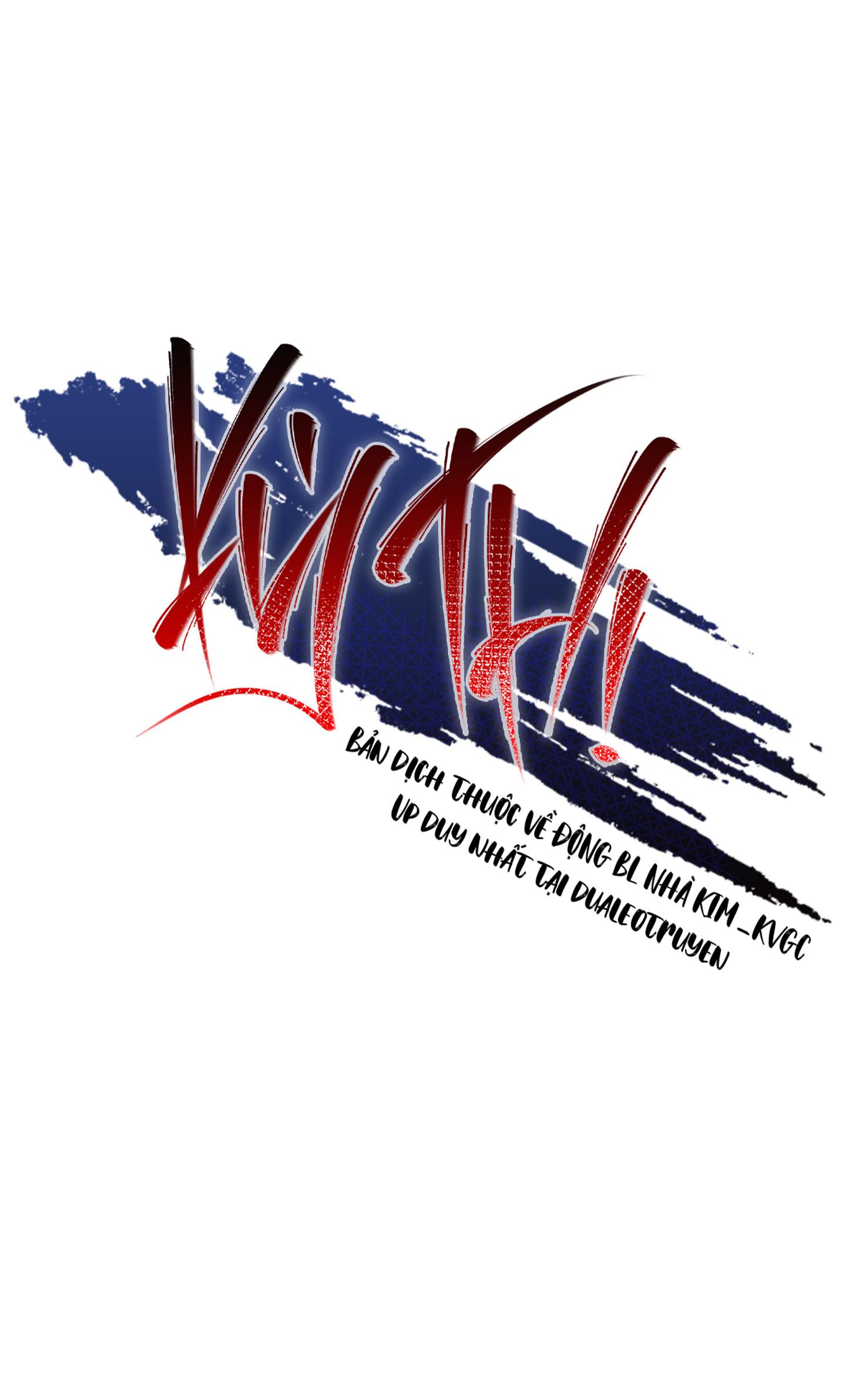 KỲ THỊ Chapter 48 - Next 