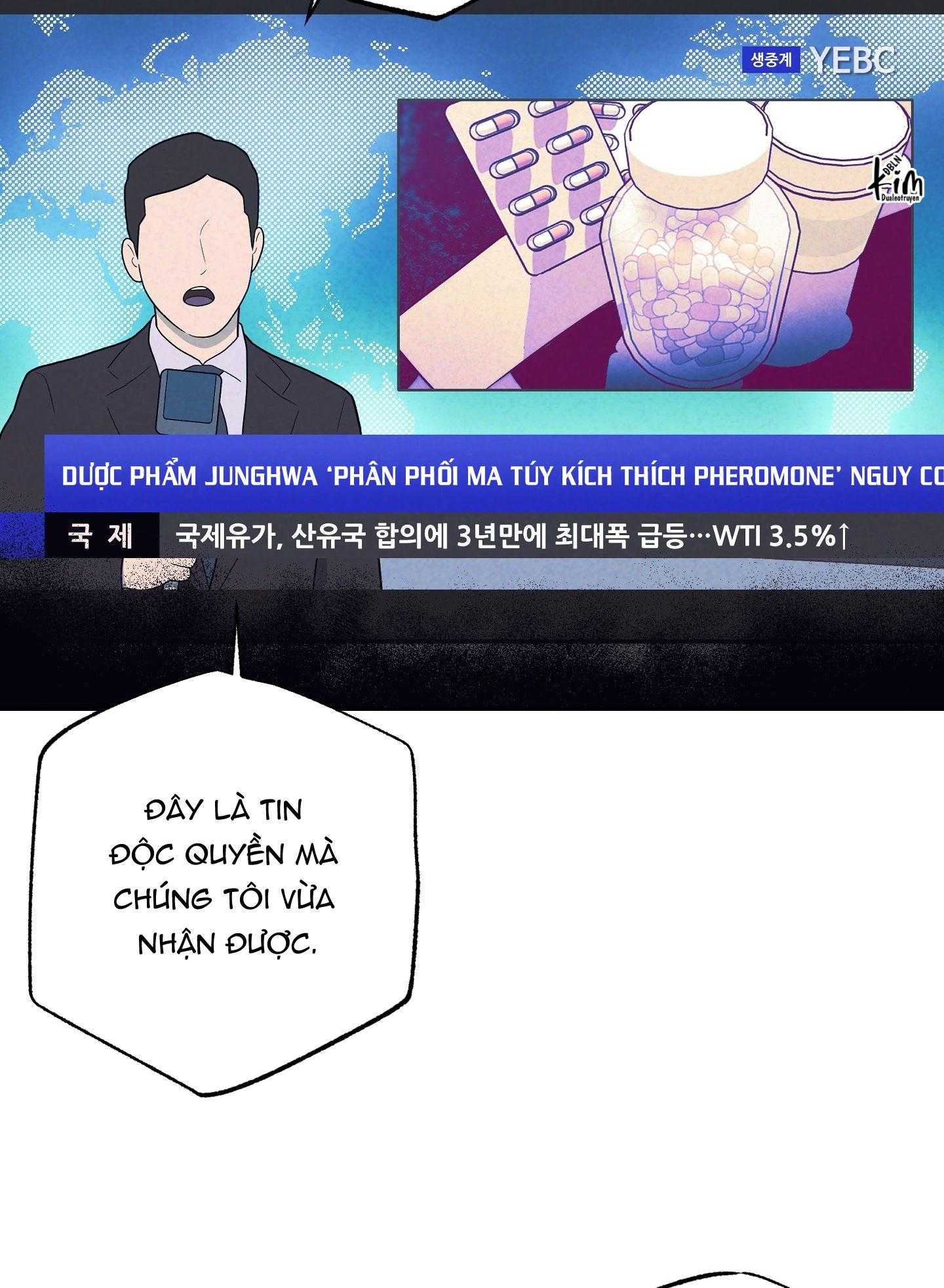 KỲ THỊ Chapter 52 - Trang 3
