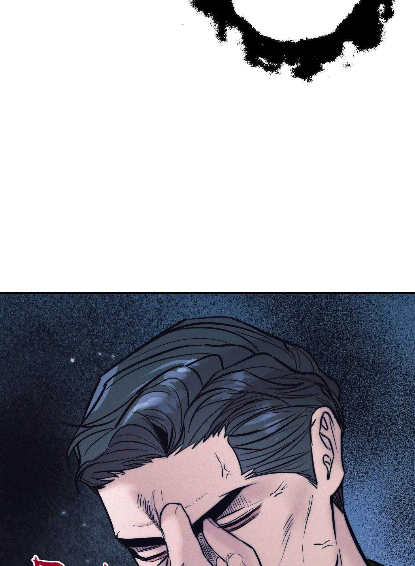 KỲ THỊ Chapter 52 - Trang 3