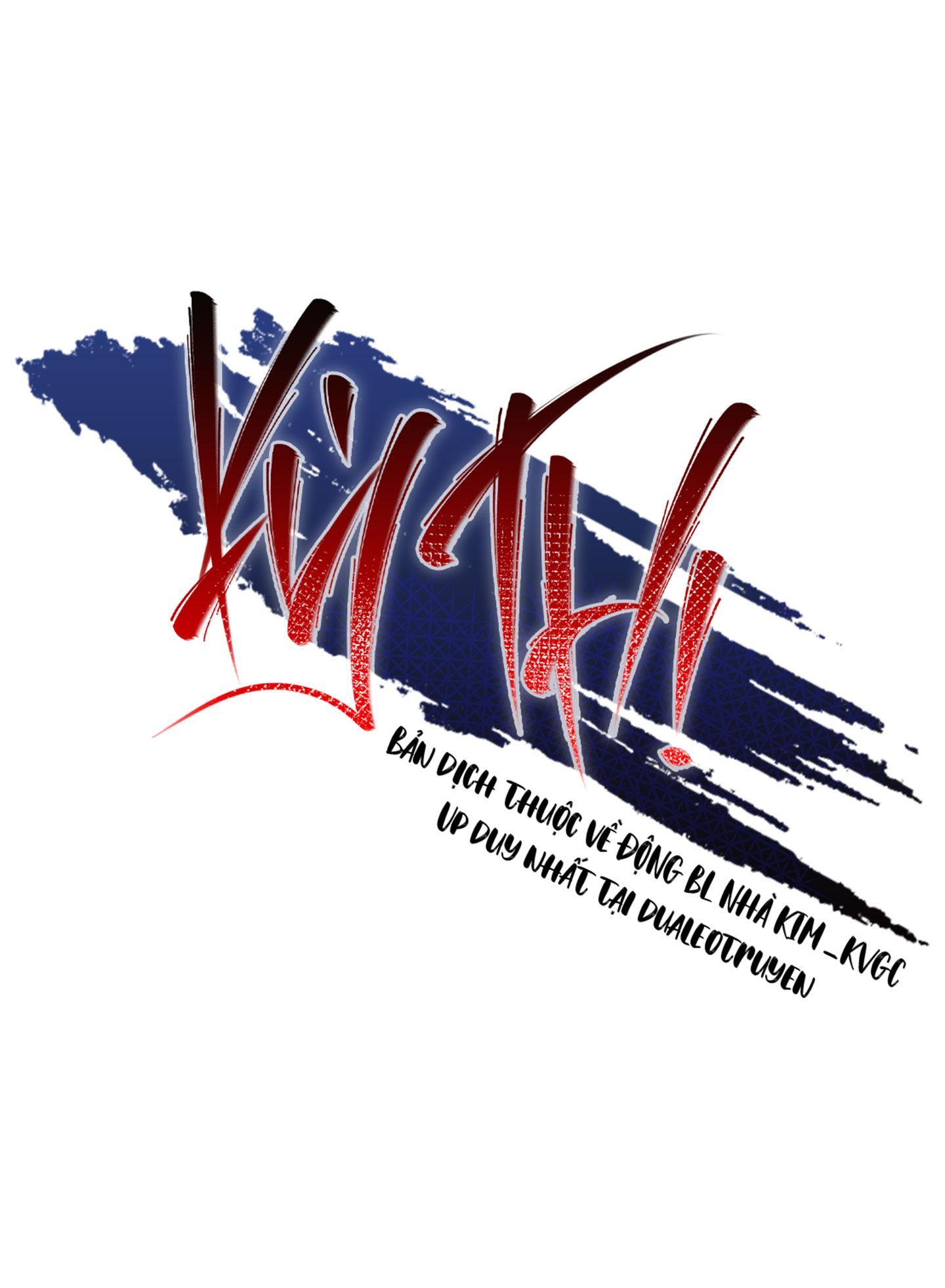 KỲ THỊ Chapter 53 - Next 