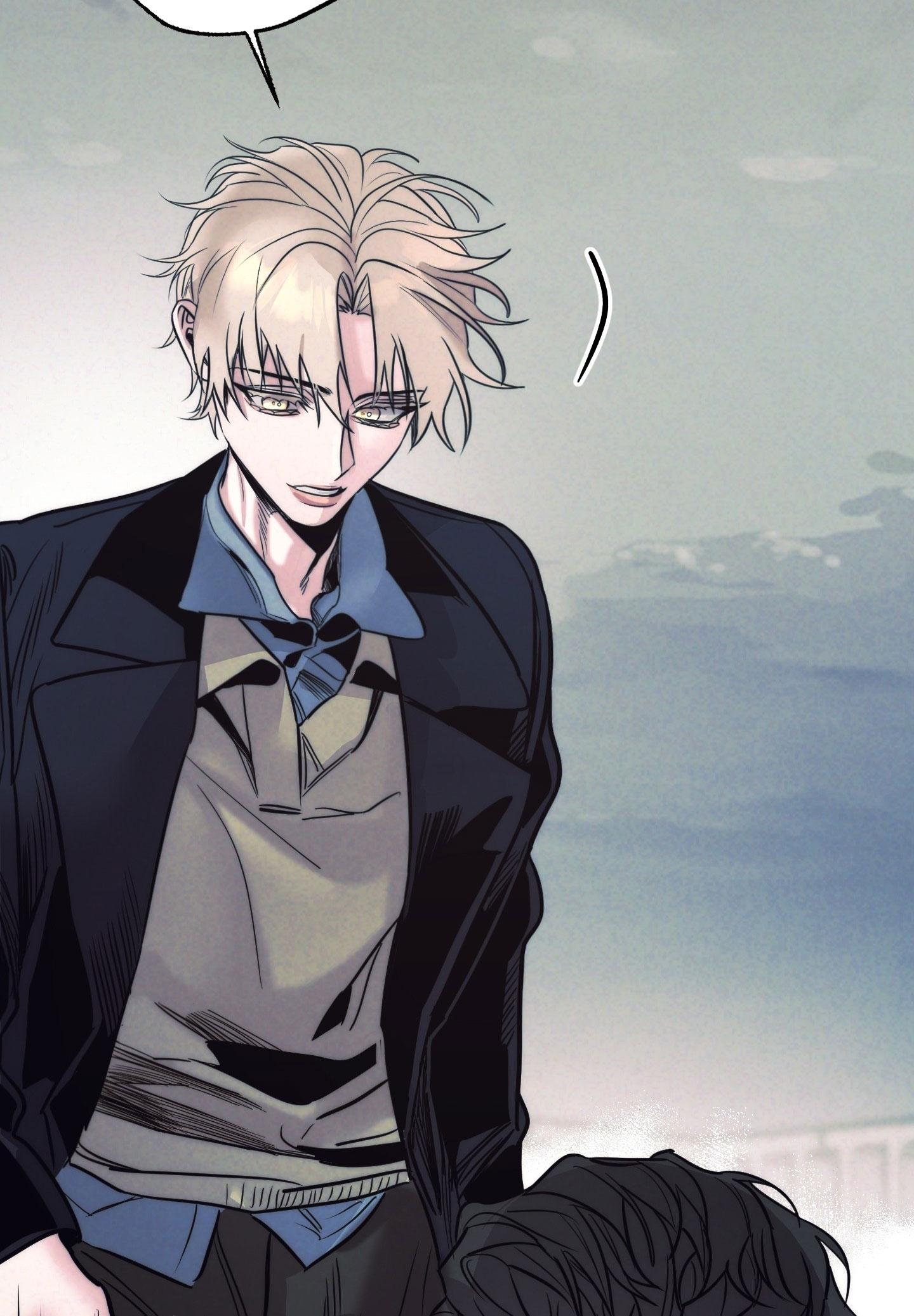 KỲ THỊ Chapter 57 - Trang 3