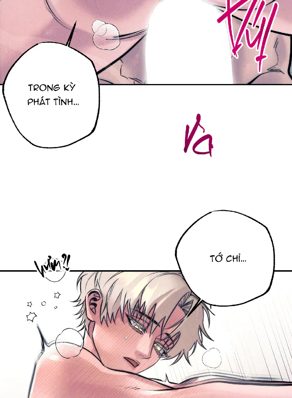 KỲ THỊ Chapter 60 23