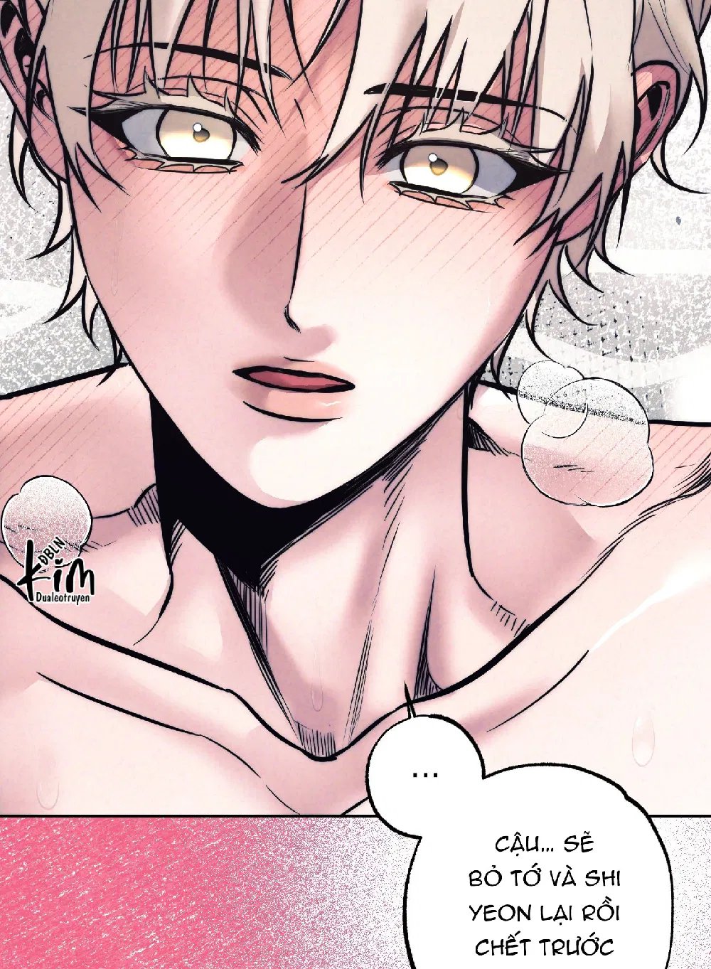 KỲ THỊ Chapter 60 72