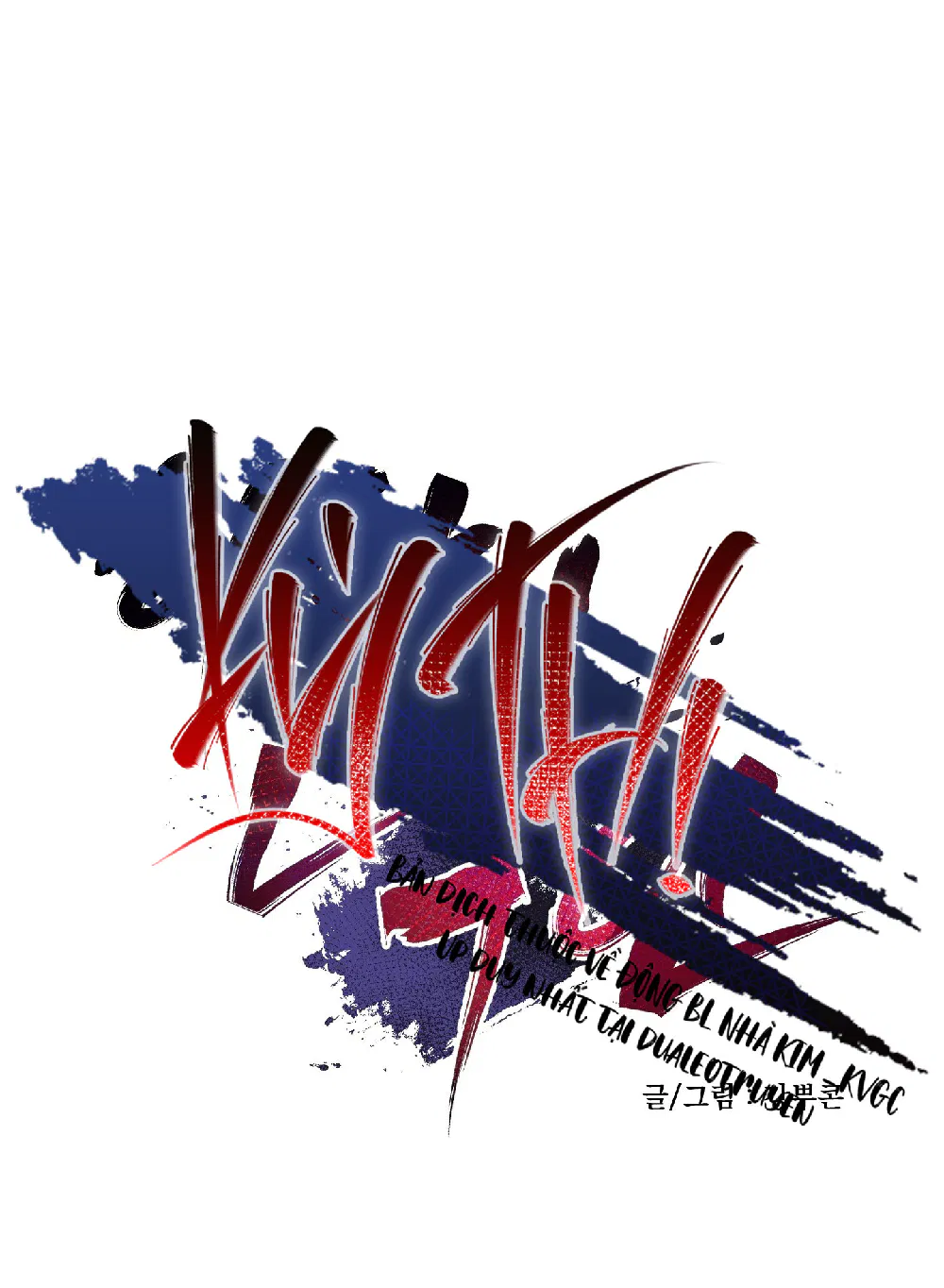 KỲ THỊ Chapter 60 79