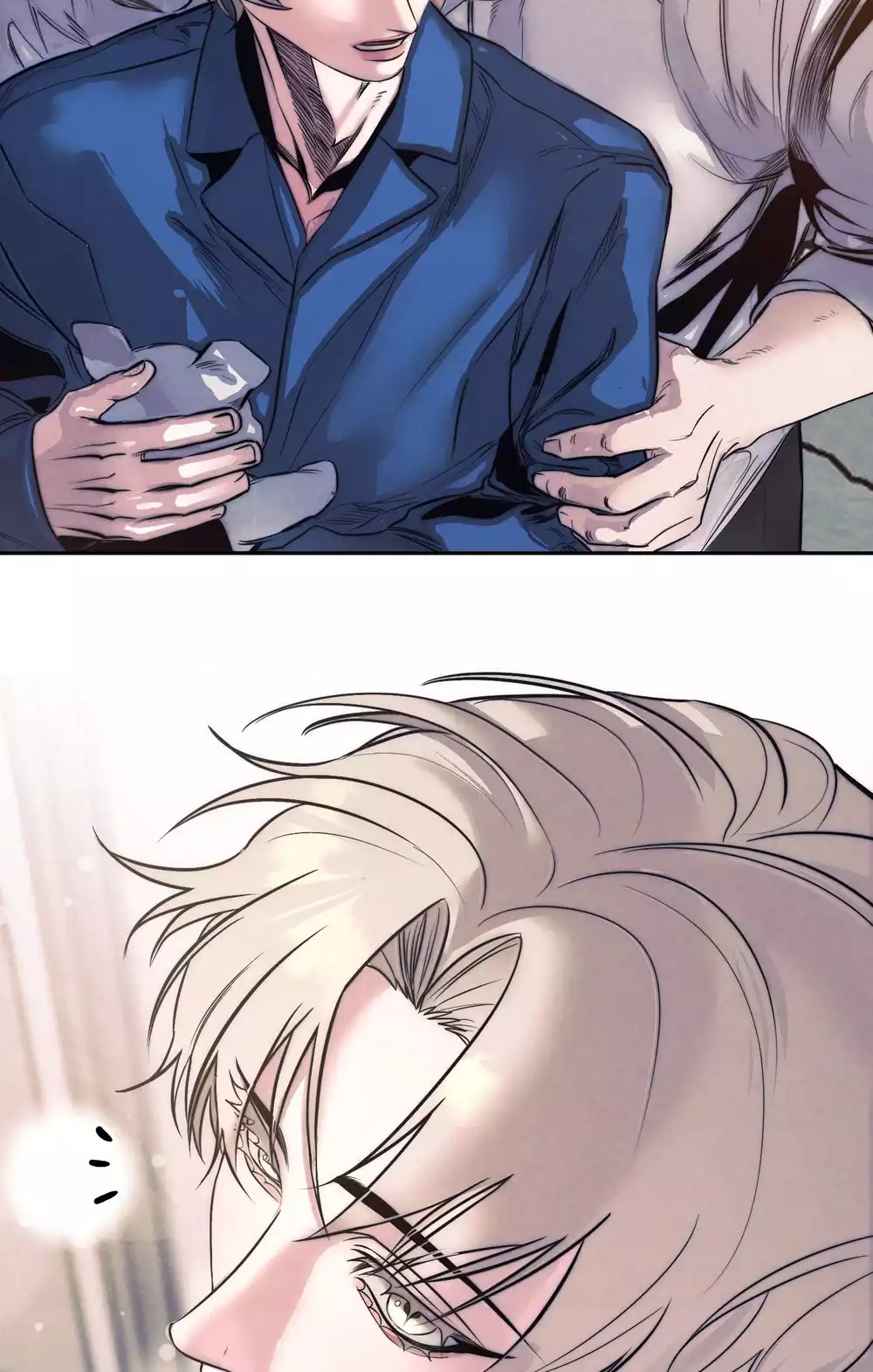 KỲ THỊ Chapter 62 - Trang 2