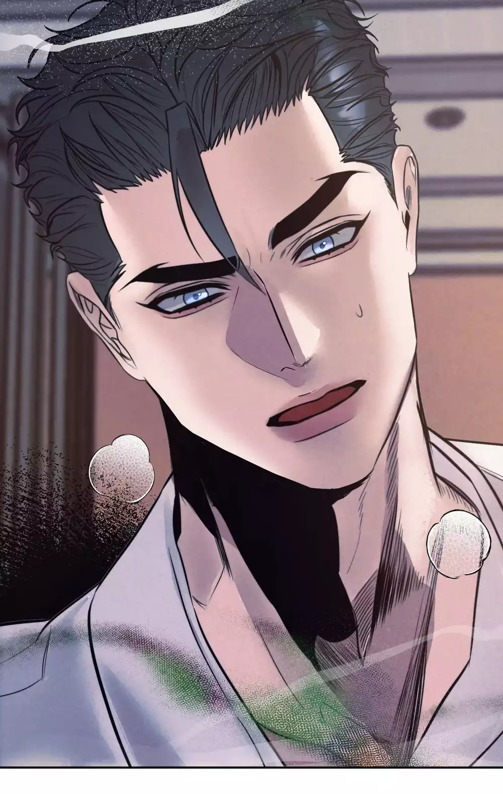 KỲ THỊ Chapter 62 - Trang 2