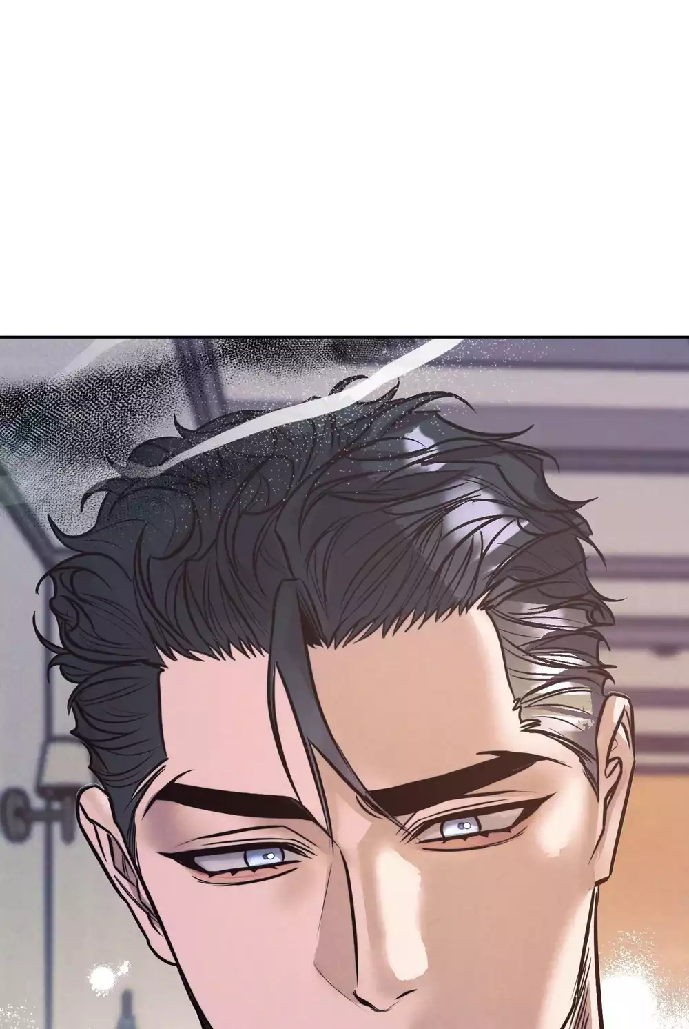 KỲ THỊ Chapter 62 - Trang 2